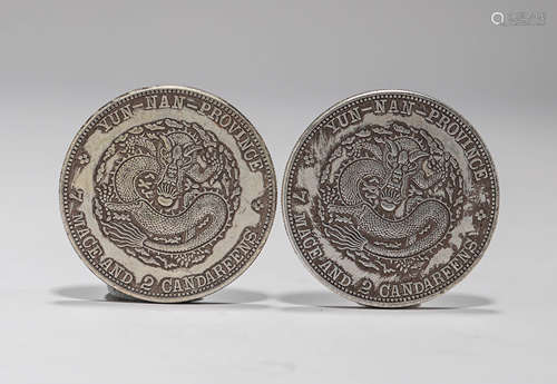 SILVER COINS OF QING DYNASTY