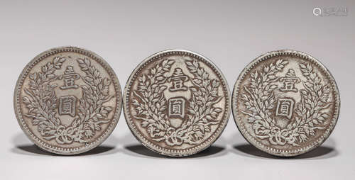 SILVER COINS OF THE REPUBLIC OF CHINA