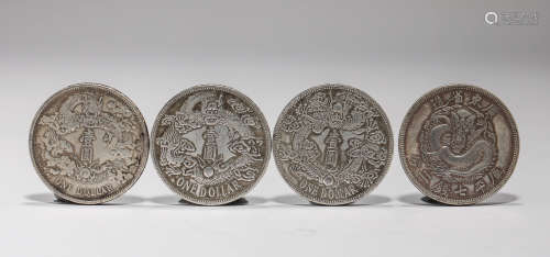 SILVER COINS OF QING DYNASTY
