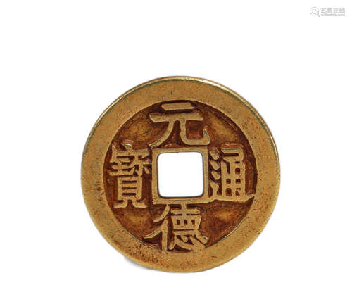 XIXIA PURE GOLD COINS