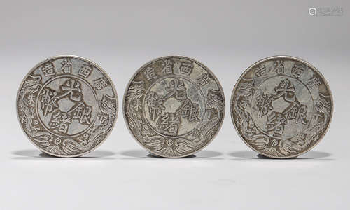 SILVER COINS OF QING DYNASTY