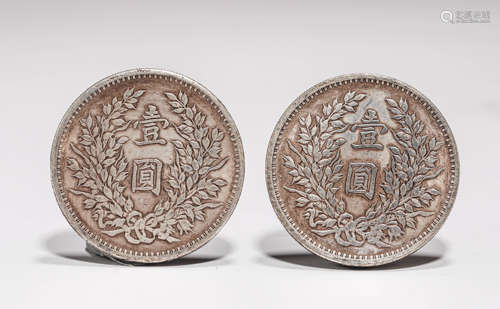 SILVER COINS OF THE REPUBLIC OF CHINA