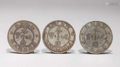 SILVER COINS OF QING DYNASTY