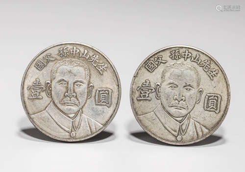 SILVER COINS OF THE REPUBLIC OF CHINA