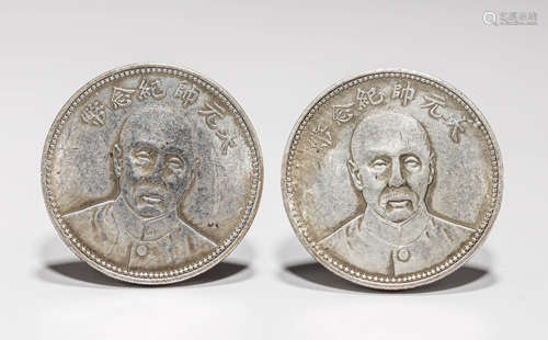 SILVER COINS OF THE REPUBLIC OF CHINA