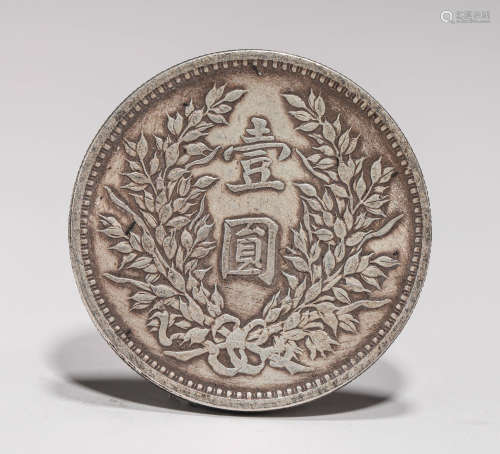 SILVER COINS OF THE REPUBLIC OF CHINA