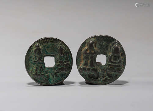 ANCIENT BRONZE COINS