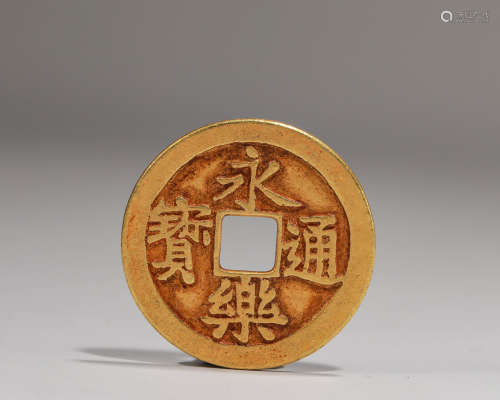 PURE GOLD COINS OF MING DYNASTY
