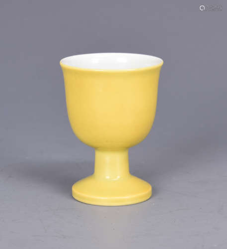 Yellow Glaze Stem Cup