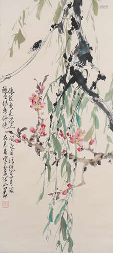 Chinese Flower Painting, Zhao Shaoang Mark