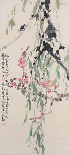 Chinese Flower Painting, Zhao Shaoang Mark