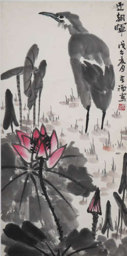 Chinese Flower and Bird Painting Hand Scroll, Li Kuchan Mark