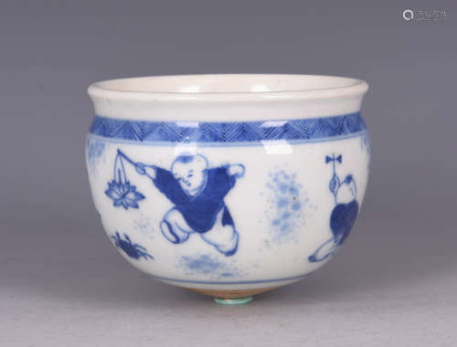 Blue and White Figure Water Pot