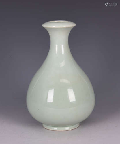Celadon Glaze Pear-Shape Vase