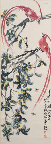Chinese Flower and Bird Painting Hand Scroll, Qi Baishi Mark
