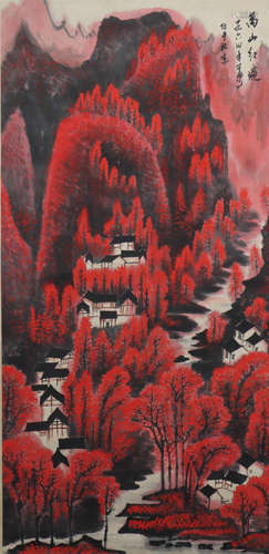 Chinese Landscape Painting, Li Keran Mark