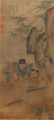 Chinese Figure Painting, Su Hanchen Mark