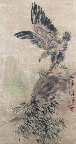 Chinese Eagle Painting, Huang Zhou Mark