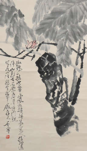 Chinese Flower Painting, Shi Lu Mark