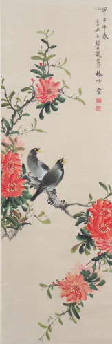 Chinese Flower and Bird Painting Hand Scroll, Yan Bolong Mar...