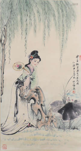 Chinese Figure Painting, Bai Bohua Mark