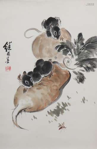 Chinese Mouse Painting, Liu Jiyou Mark