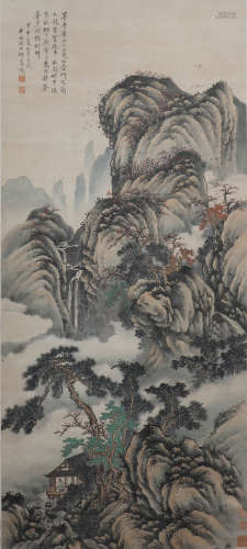 Chinese Landscape Painting, Qi Kun Mark
