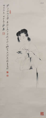 Chinese Figure Painting, Zhang Daqian Mark