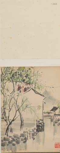 Chinese Village Painting, Wu Guanzhong Mark