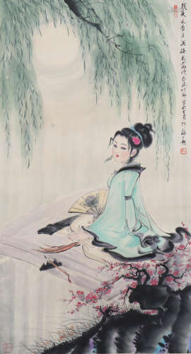 Chinese Figure Painting, Bai Bohua Mark