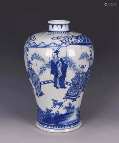 Blue and White Figure Meiping