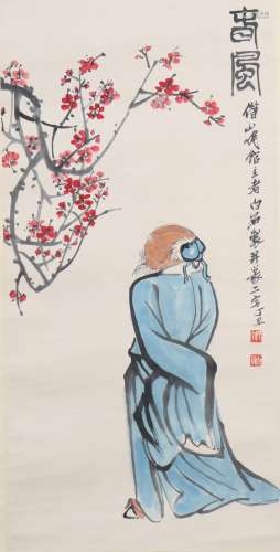Chinese Figure Painting, Qi Baishi Mark