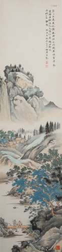 Chinese Landscape Painting, Chen Shaomei Mark