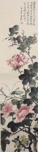 Chinese Flower Painting, Huang Binhong Mark