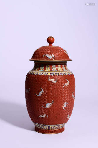 Carved Porcelain Bats Lantern-Form Jar