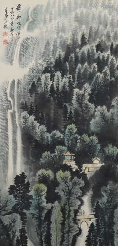 Chinese Landscape Painting, Li Keran Mark