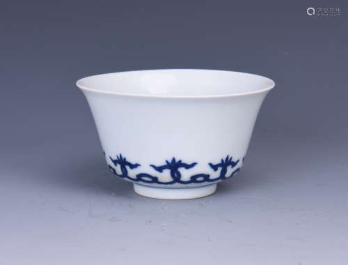 Blue and White Dragon Cup
