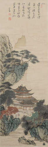 Chinese Landscape Painting, Pu Xinyu Mark