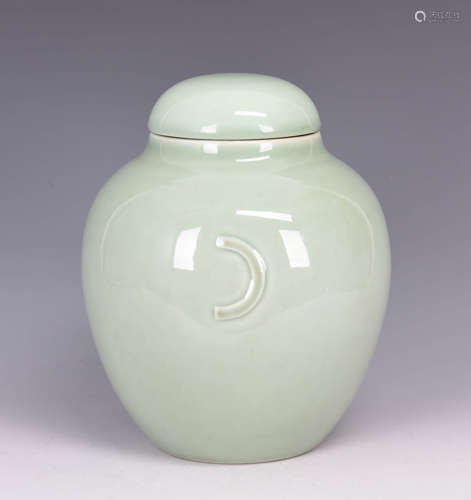 Celadon Glaze Moon Jar and Cover