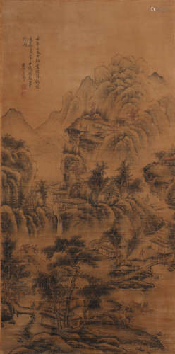 Chinese Landscape Painting, Qi Kun Mark