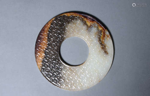 Carved Jade Disc Bi