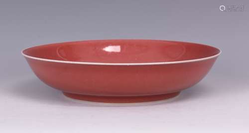 Red Glaze Circular Plate