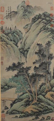 Chinese Landscape Painting, Zhao Boju Mark