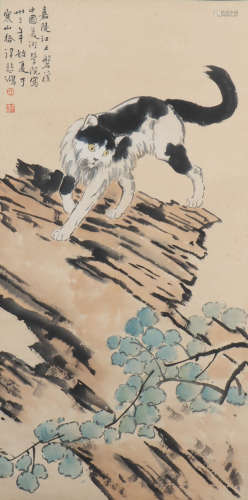 Chinese Cat Painting, Xu Beihong Mark