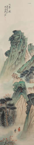 Chinese Landscape Painting, Zhang Daqian Mark