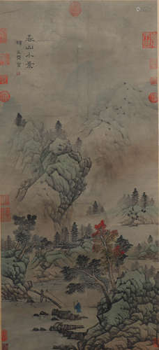 Chinese Landscape Painting, Juran Mark