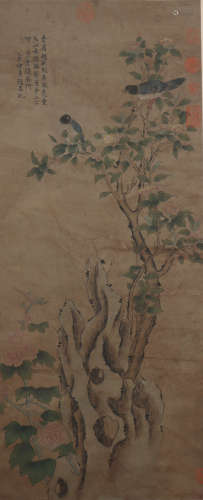 Chinese Flower and Bird Painting Hand Scroll, Zhao Chang Mar...