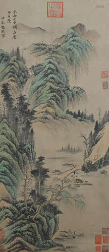 Chinese Landscape Painting, Zhang Xun Mark