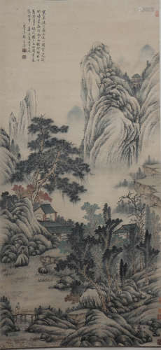 Chinese Landscape Painting, Zhang Zongcang Mark