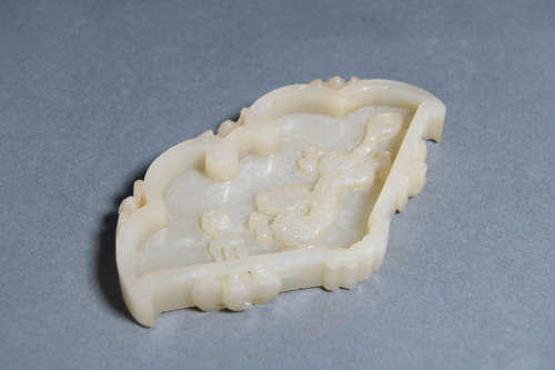 Carved Hetian Jade Bat Brush Washer